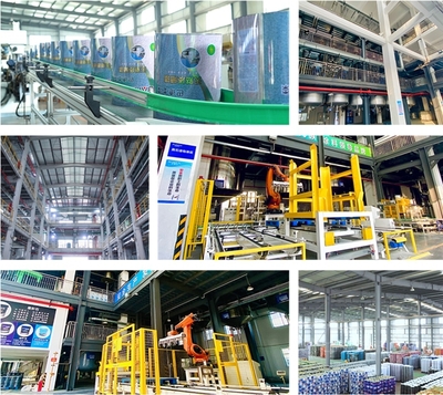 巴德士成功中標(biāo)2022年中建八局( 全國區(qū)域)乳膠漆聯(lián)采項(xiàng)目!