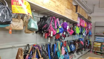 美美樂超市清倉大處理，反季商品3折起，百貨5折起，快來搶購！