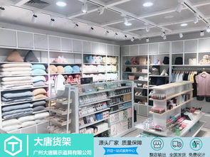 開母嬰店的成本分析與諾米貨架設(shè)計的家居百貨靈感