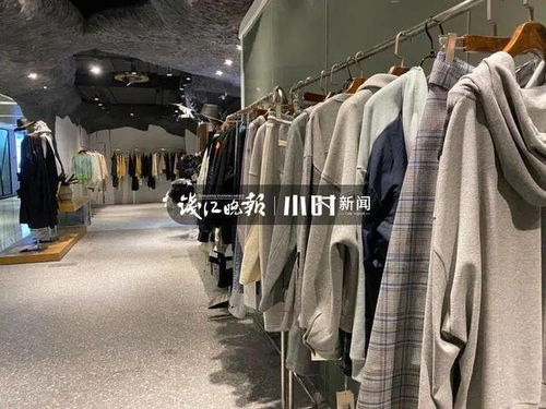 今夏爆款竟是它 杭州服裝批發(fā)老板 我家訂單翻番 連紐扣都賣瘋