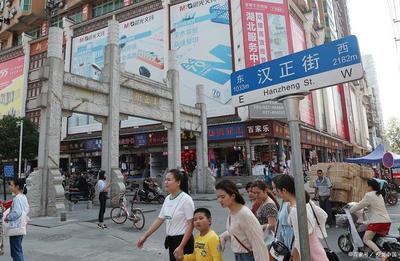 漢正街的守護者 一位80后女裝批發(fā)商的安然之道