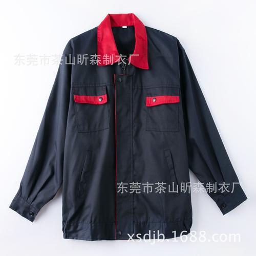 秋裝長(zhǎng)袖外套工作服男女帆布工裝上衣單層夾克批發(fā)工廠廠服舒適